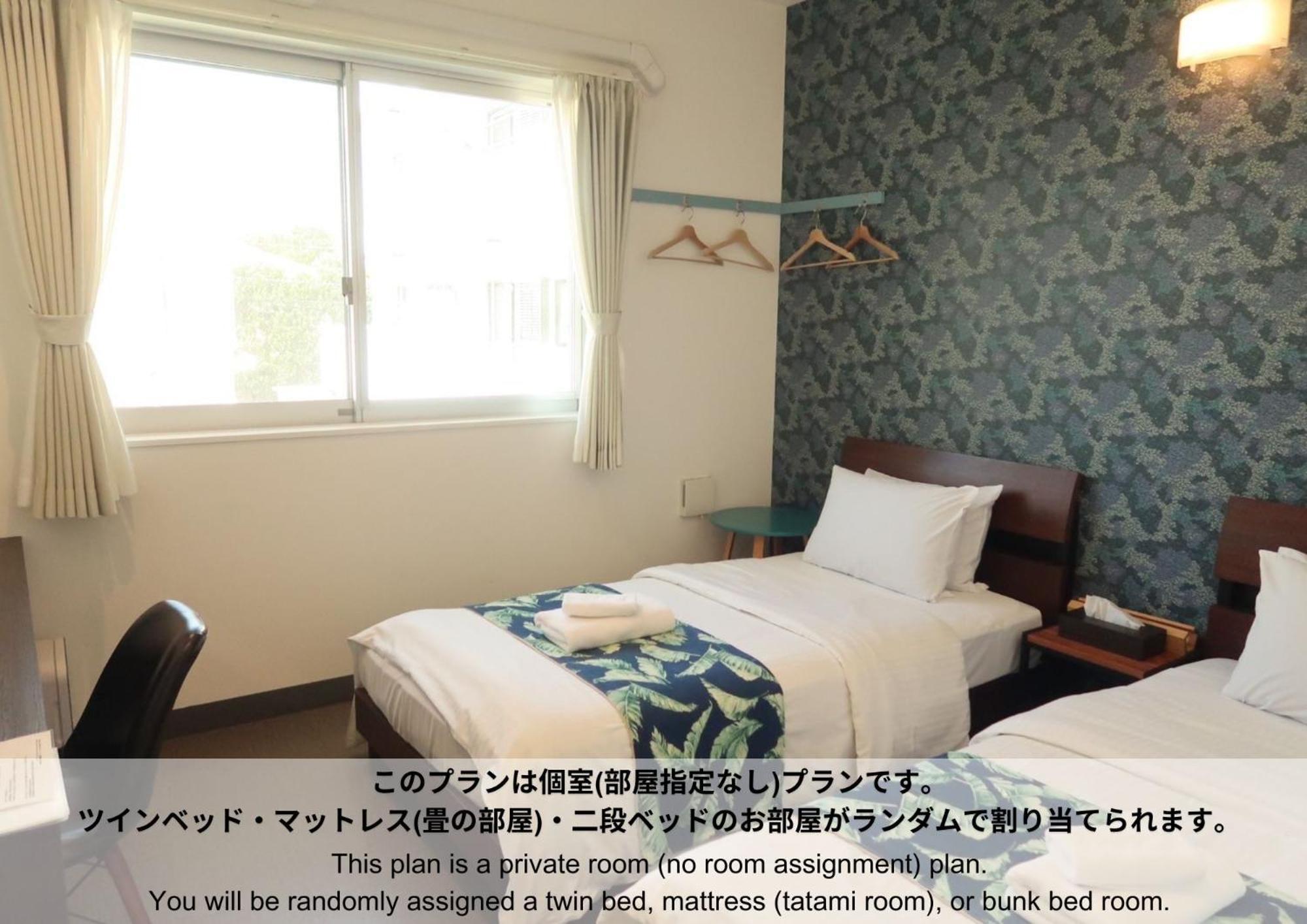 Hostel Sunterrace Ishigaki Ishigaki  Phòng bức ảnh