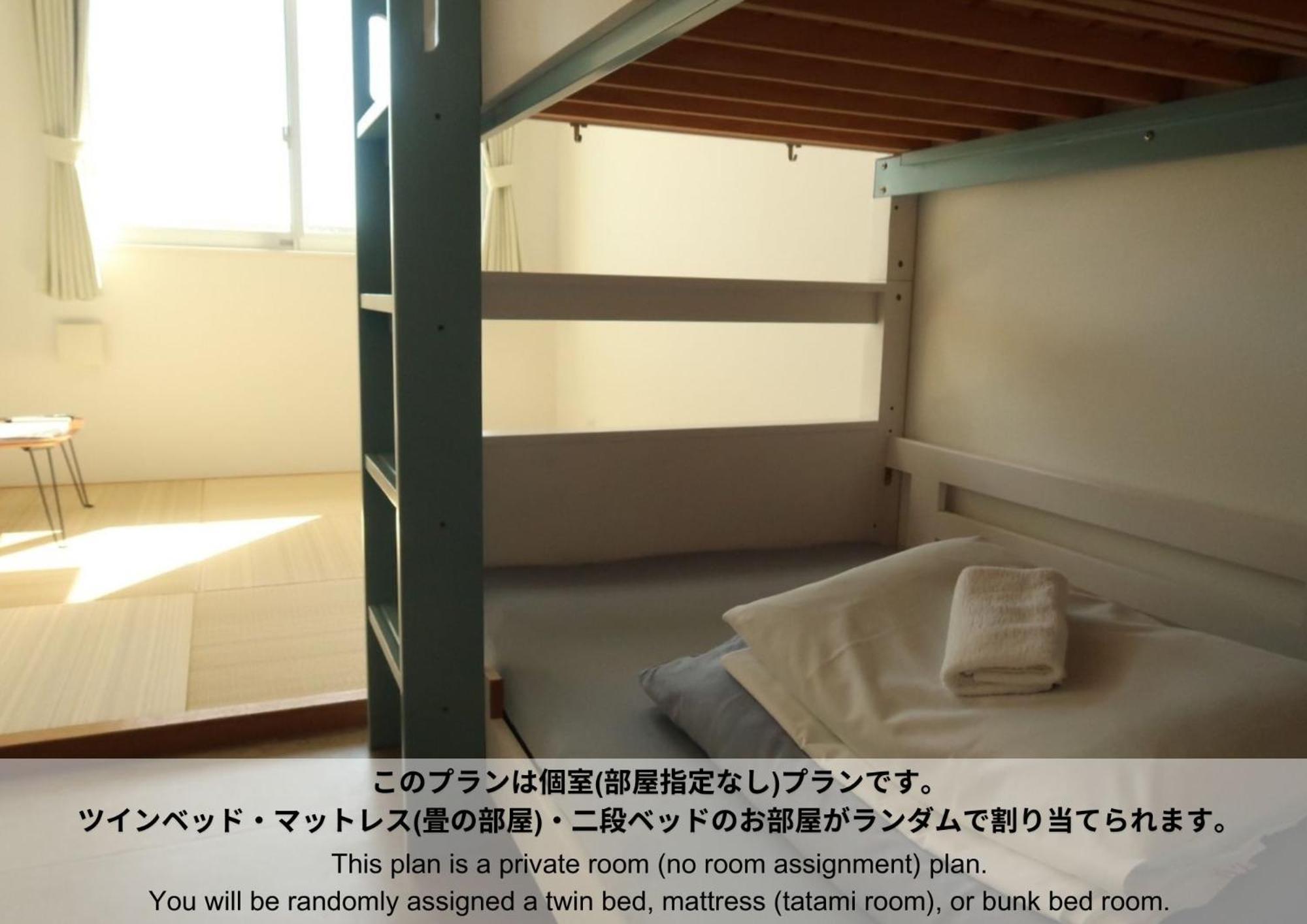 Hostel Sunterrace Ishigaki Ishigaki  Phòng bức ảnh