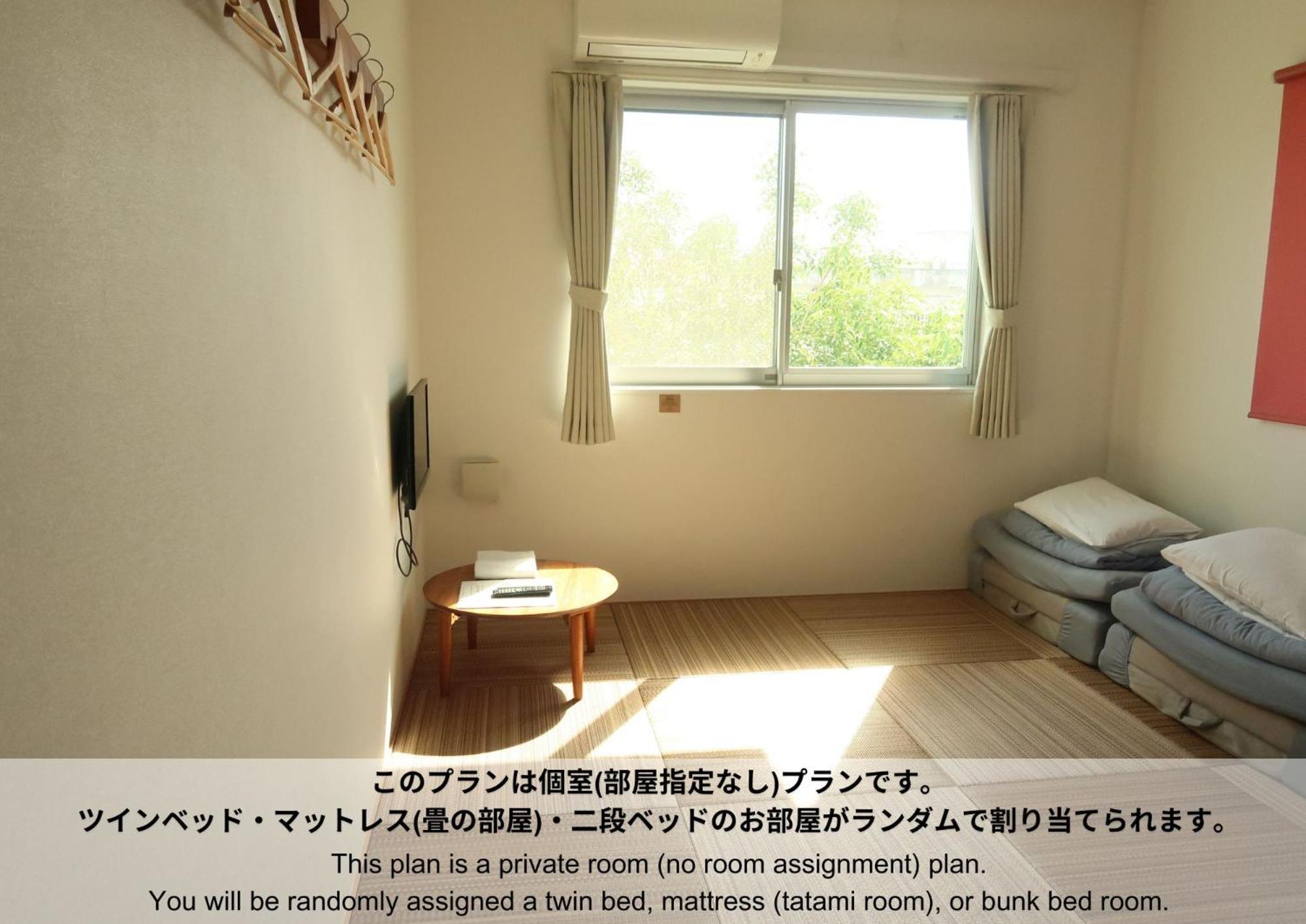 Hostel Sunterrace Ishigaki Ishigaki  Phòng bức ảnh